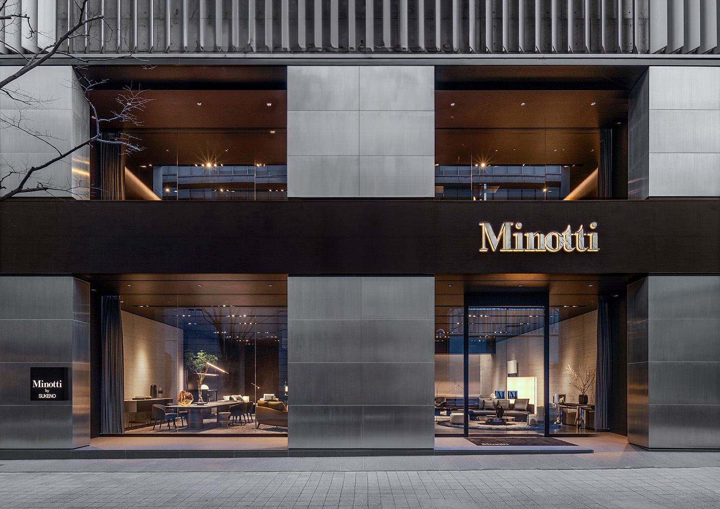 Minotti Kobe by Sukeno
